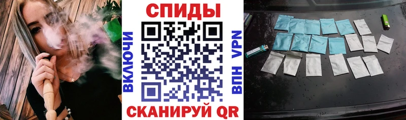 где купить   Златоуст  Бутират Butirat 