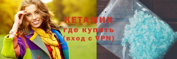 СК Верхнеуральск