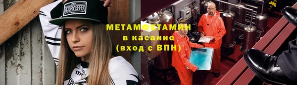 мдпв Бугульма