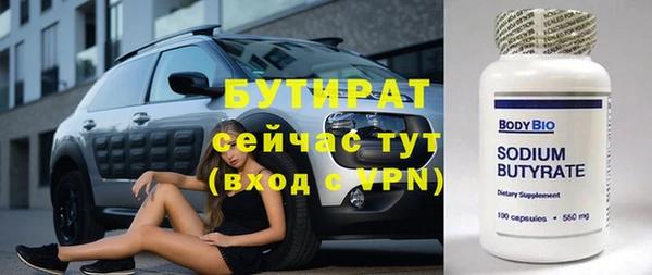 мдпв Бугульма