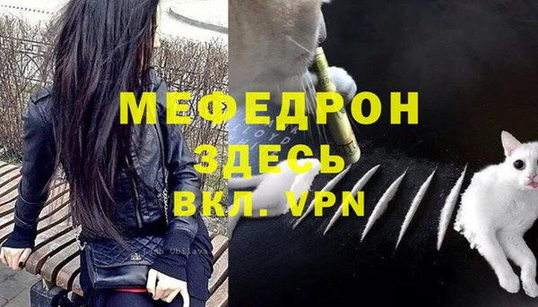 СК Верхнеуральск