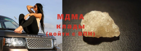 spice Верея
