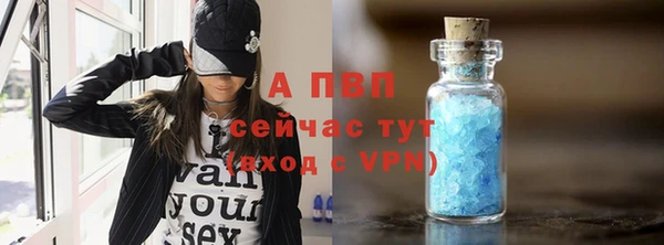 СК Верхнеуральск