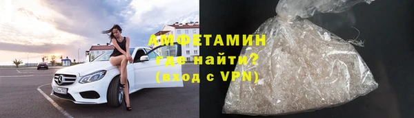 СК Верхнеуральск