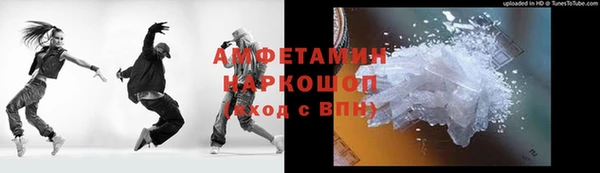 мдпв Бугульма