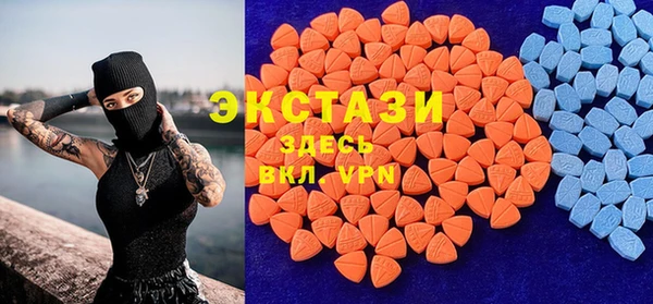 мет Бронницы