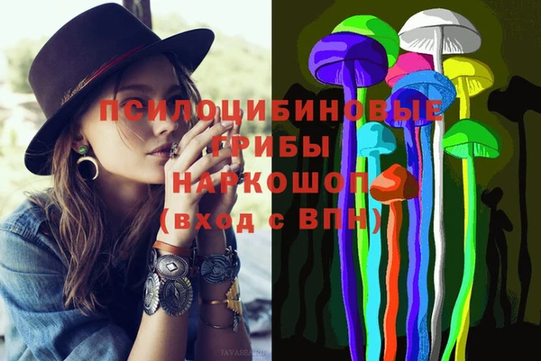 СК Верхнеуральск