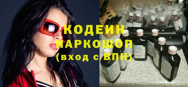 spice Верея