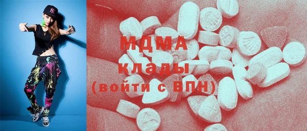СК Верхнеуральск