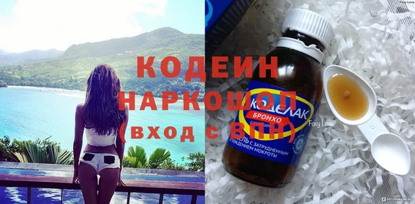 spice Верея
