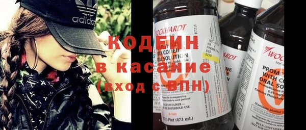 мдпв Бугульма