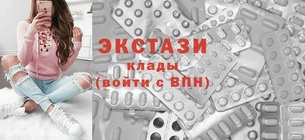 герыч Верхний Тагил