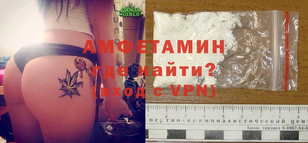 мдпв Бугульма
