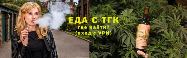 герыч Верхний Тагил