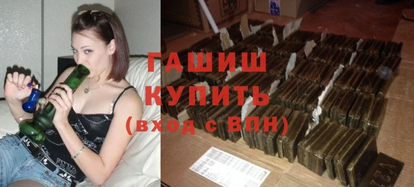 мдпв Бугульма