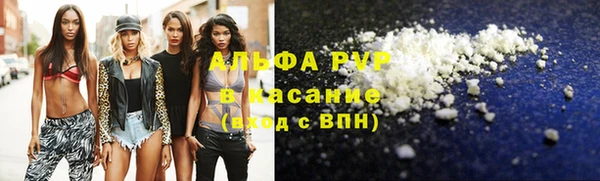 мет Бронницы