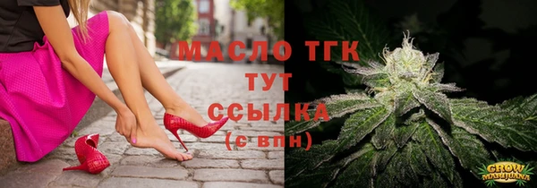 СК Верхнеуральск